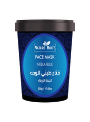 Face Mask Neela Blue 500G