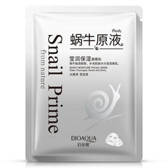 BIOAQUA Snail Prime Shiny Moisture Facial Mask