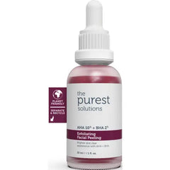 Exfoliating Facial Peeling Solution 30ml