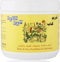 Body And Face Scrubbing And Exfoliating Cream 500g
