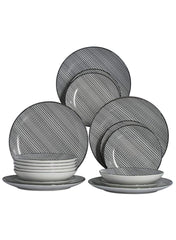 Porcelain Plate Set 26 5 x 2 5 cm, 18 Pc
