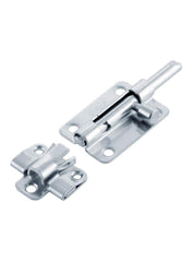 Suki AdjustLock Metal Door Latch 8cm