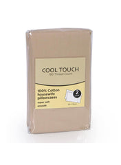 Touch Pillow Cover 50 x 75 cm, Taupe