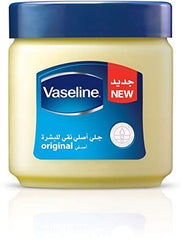 Vaseline Gly Pure Petroleum 0.2 kg