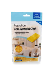 Lock And Lock Anti-Bacterial Microfiber Cloth 30 x 35cm