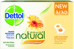 Dettol Natural Soothing Handwash 200 millimeter