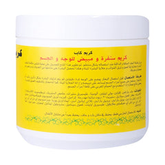 Krem Kap Body And Face Scrubbing Cream 500ml