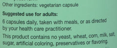 Responsible Nutrition Dietary Supplement - 180 Capsules