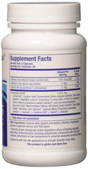 Carbamide Plus Dietary Supplement - 90 Capsules