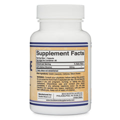 CDP Choline (Citicoline) 300mg Dietary Supplement - 60 Capsules