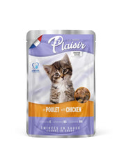 Le Repas Plaisir Wet Cat Food Chunks W/Chicken 100 g For Kittens