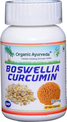 Boswellia-Curcumin 60 Veg Capsules