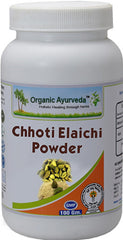 Chhoti Elaichi Powder 100g