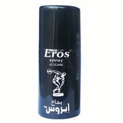 Quality Delay Spray for men