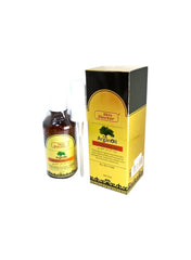 Argan Nourishing Hair Oil 50ml