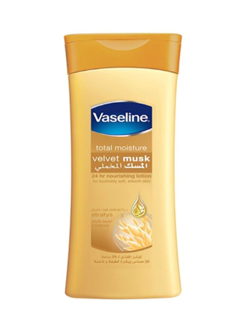 Total Moisture Musk Lotion 400ml - Telemall UAE