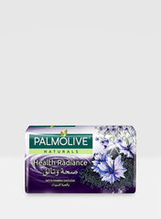 Naturals Bar Soap Habba Saouda 170g