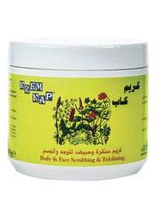 Body And Face Scrubbing And Exfoliating Cream 500g