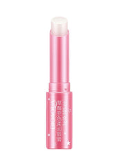 Natural Plant Moisturizing Lip Balm White - Telemall UAE