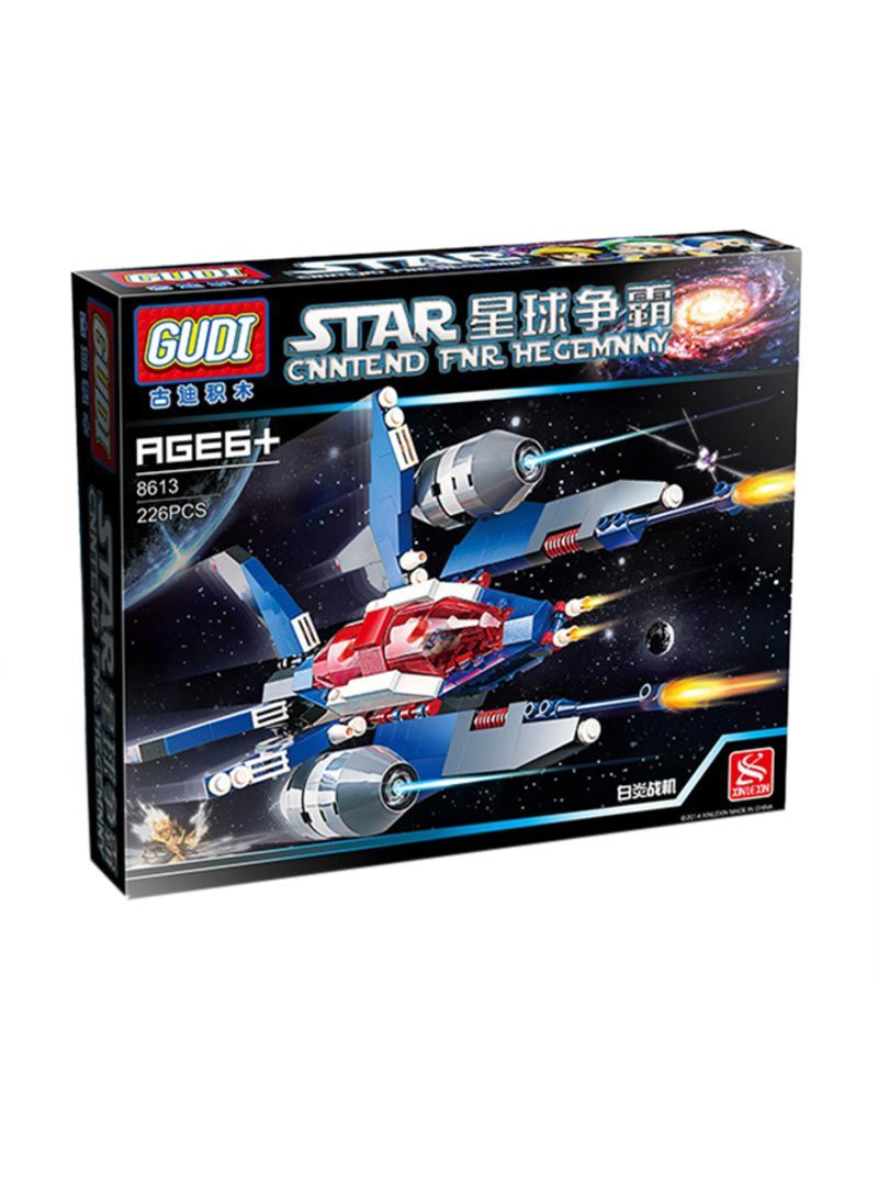 226-Piece GUDI Space Fighter Minifigure Building Blocks - Telemall UAE