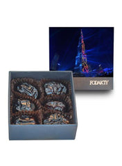 Burj Khalifa Square Ajwa Date Gift Box 100g