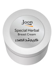 Special Herbal Breast Cream 100ml