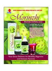 DXN Morinzhi Citrifolia Juice 250 ml