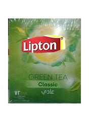 Classic Green Tea 100g