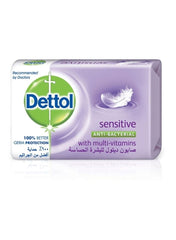 Sensitive Anti-Bacterial Soap 165g