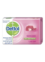 Skincare Anti-Bacterial Soap 165g
