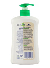 Daily Care Hand Wash 14.5centimeter
