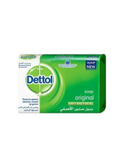 Anti-Bacterial Soap Bar 175g