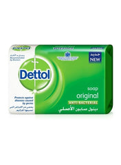 Anti-Bacterial Original Soap Bar 125g