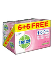 Skincare Bar Soap - Pack of 12 Pieces (12 x 120 g) 1500g