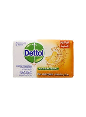 Re-Energize Antibacterial Soap Bar 125g