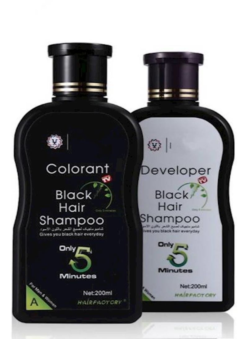 Hair Shampoo Set 200ml - Telemall UAE