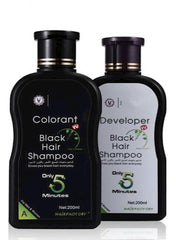 Hair Shampoo Set 200ml - Telemall UAE