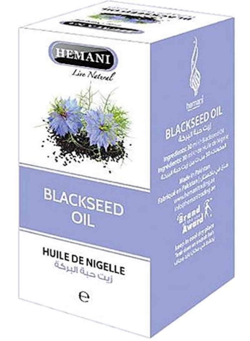 Blackseed Oil - Telemall UAE