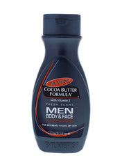 Body Butter With Cocoa Formula And Vitamin E 250ml