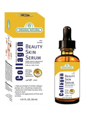 Collagen Beauty Skin Serum 30ml - Telemall UAE