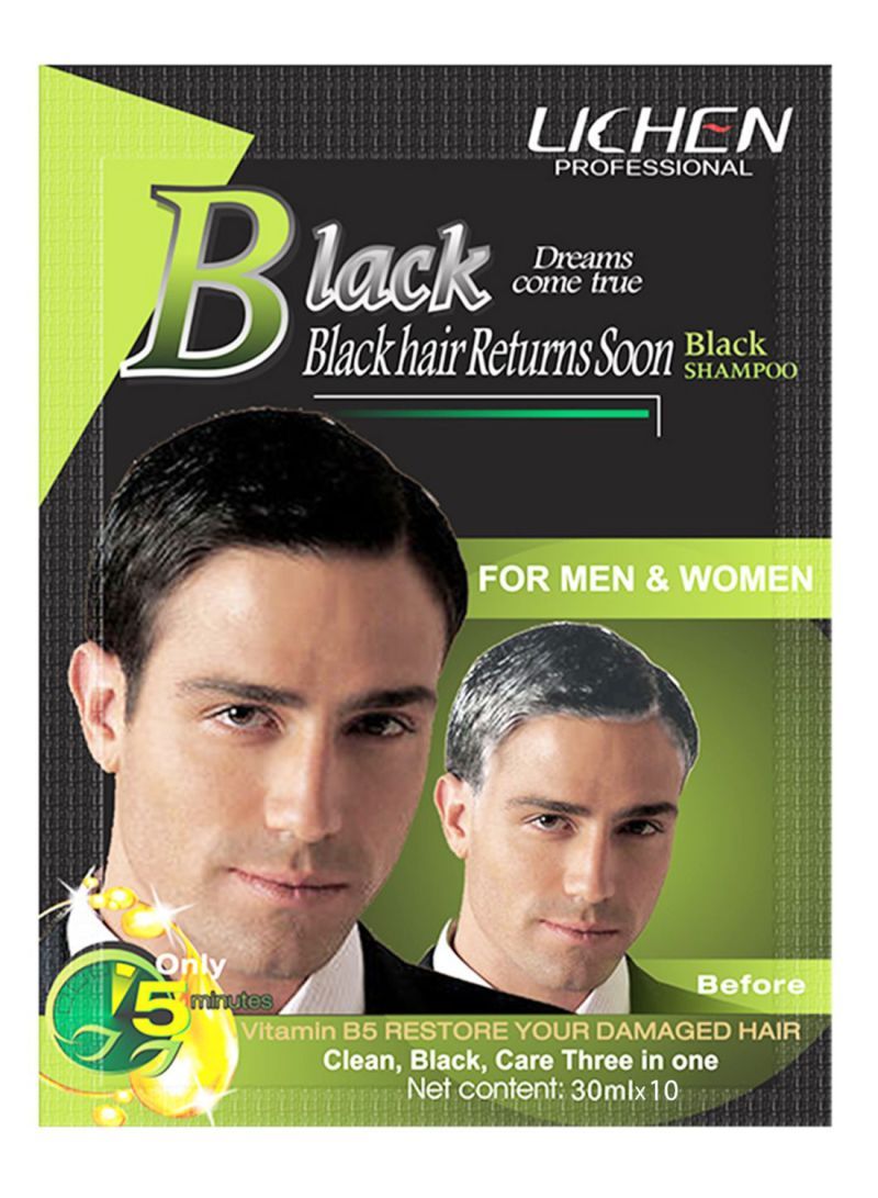 Professional Vitamin B5 Hair Shampoo Black 30ml - Telemall UAE