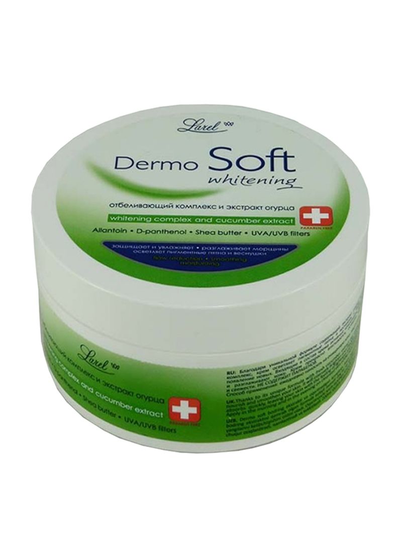 Dermo Soft Whitening Cream 200ml - Telemall UAE