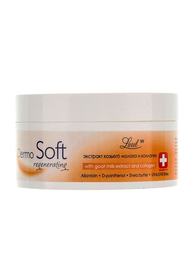 Dermosoft Regenerating Cream 200ml - Telemall UAE