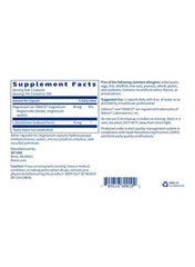 Reduced L-Glutathione Dietary Supplement - 100 Capsules