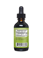 Vitamin B-12 Dietary Supplement 60ml