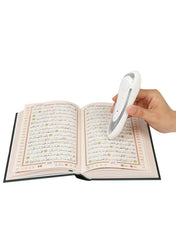 The Quran Reading Pen White