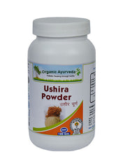 Ushira Powder 100g
