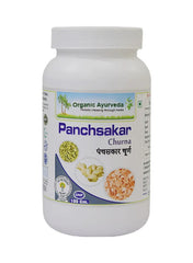 Panchsakar Churna 100g