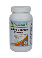 Safed Behman Powder 100g