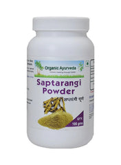 Saptarangi Powder 100g